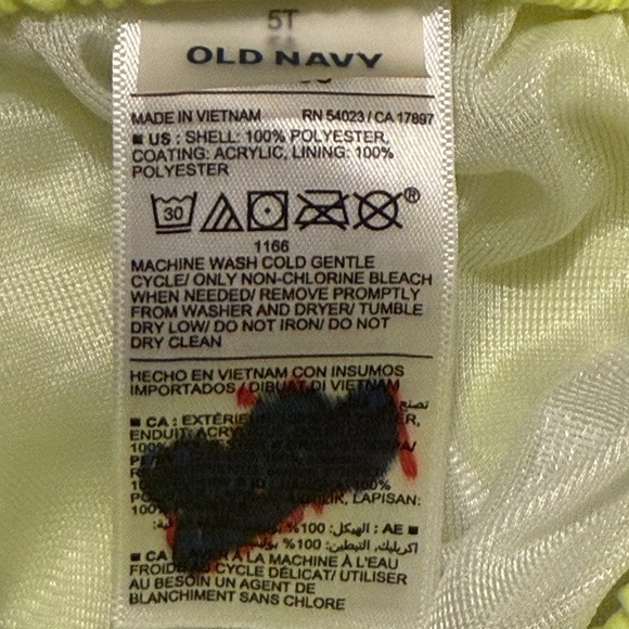 Boys Bathing Suit Trunks - Picture 4 of 4